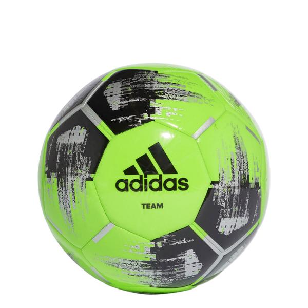 sesión Para exponer De alguna manera BALÓN DE FÚTBOL ADIDAS TEAM GLIDER, VERDE