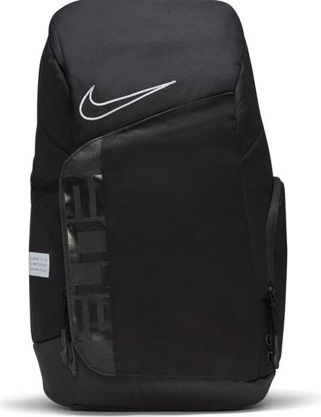 Descriptivo puñetazo Catedral MOCHILA NIKE ELITE SMALL BASKET, 26 LITROS CAPACIDAD