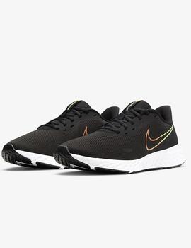 NIKE REVOLUTION 5 MEN'S RUNNING SHO