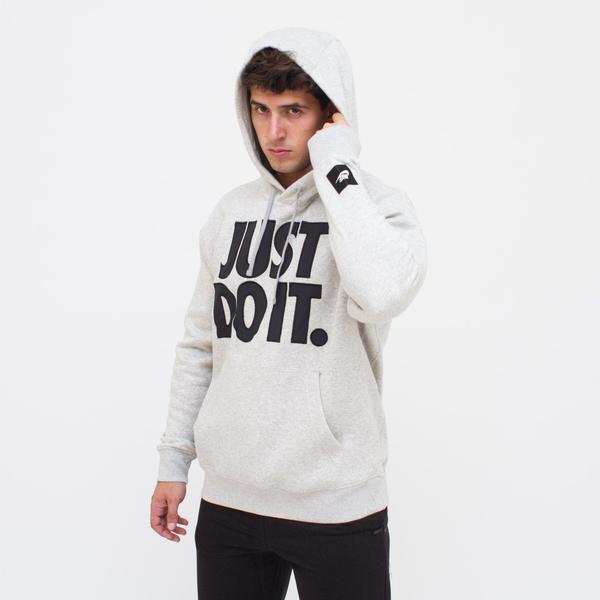 SUDADERA CON JUST DO IT GRIS