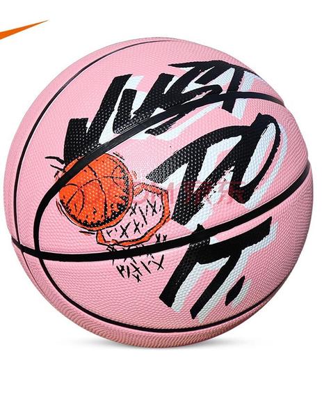 BALON BALONCESTO NIKE DOMINATE TALLA 6, ROSA