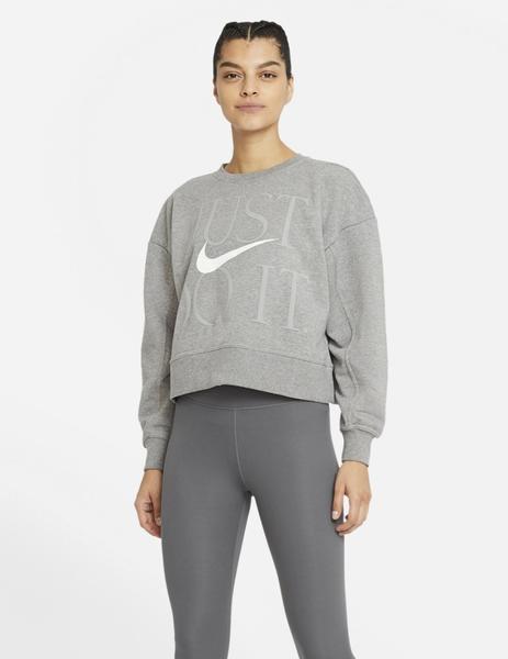 Olla de crack alimentar Absoluto SUDADERA NIKE JUST DO IT PARA MUJER, CUELLO REDONDO GRI