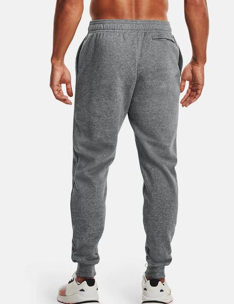 PANTALÓN UNDER ARMOUR ALGODON, GRIS