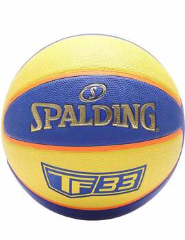 BALÓN DE BALONCESTO SPALDING AMARILLO/AZUL TF-33 GOLD, TALLA 6