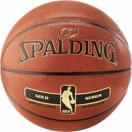 BALON SPALDING NBA GOLD IN/OUT SZ.7 