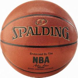 BALON SPALDING NBA GOLD IN/OUT SZ.7 