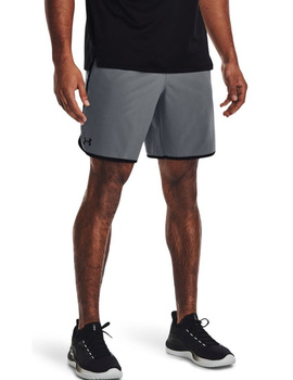 short under armour hombre HIIT WOVEN 8IN , gris