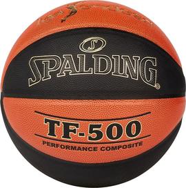 BALON SPALDING TF500 ACB 