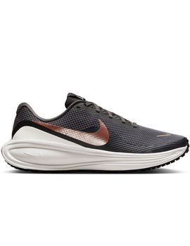 Thumb 1771576038050 aurora hj8485 200 phsrh000 1500