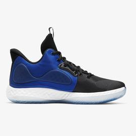 ZAPATILLA DE BALONCESTO NIKE KD TREY 5 VII 
