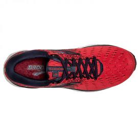 ZAPATILLA RUNNING BROOKS GLYCERIN 17 ROJO