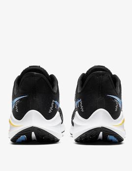 NIKE AIR ZOOM VOMERO 14 MEN'S RUNNI