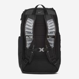 MOCHILA NIKE ELITE PRO BASKETBALL 