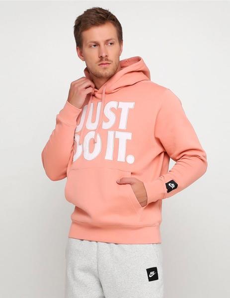 Leer Indulgente hipótesis SUDADERA DE CAPUCHA NIKE JUST DO IT SALMON